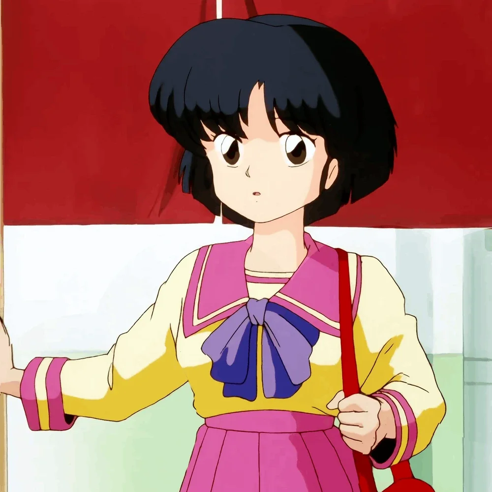Akane dressed school outfit